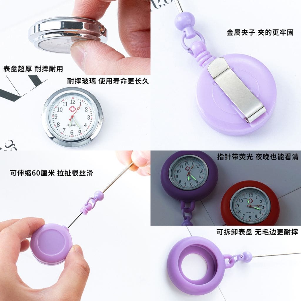 Creative Luminous Beaded Retractable Back Badge Holder Reels with Keychain Bar & Mini Round Chest Pocket Clock Watch for Nurse Doctor Student , 178MM, Battery Included, Only be Shipped by Standard Shipping, Important: Please Read the Description