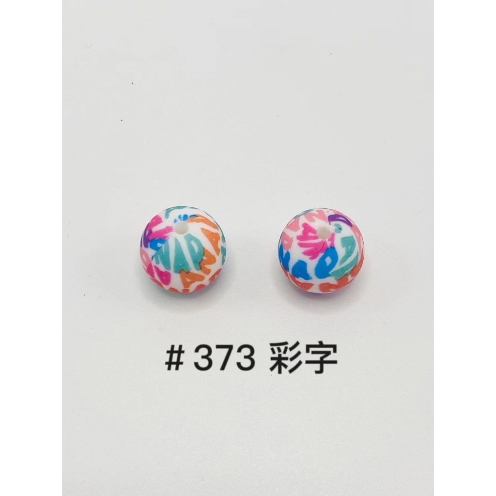 Colored Letters Printed Silicone Beads Number 373