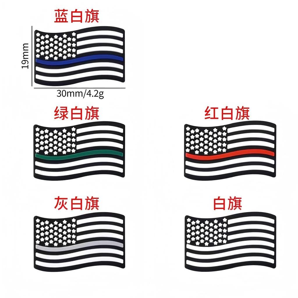 アメリカ国旗シリコンフォーカルビーズ