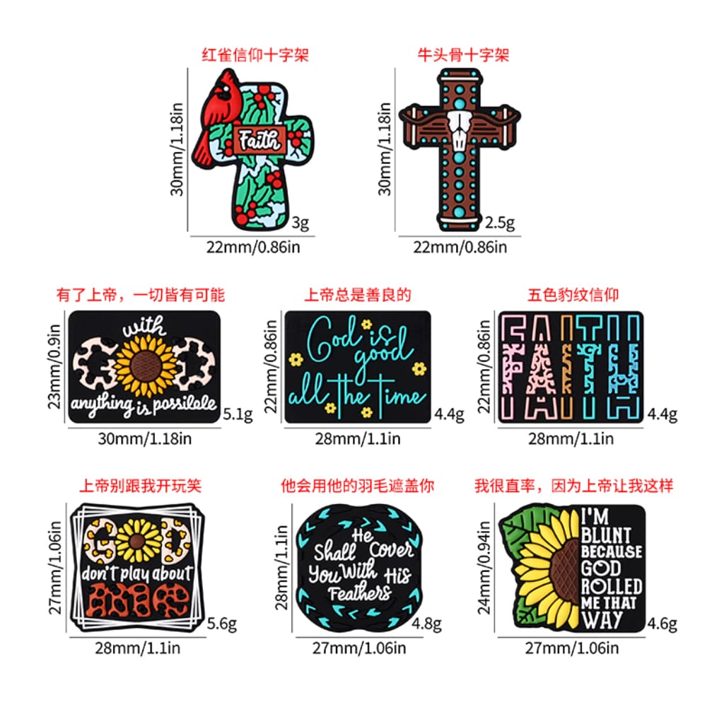 God and Faith Cross Series Silicone Focal Beads