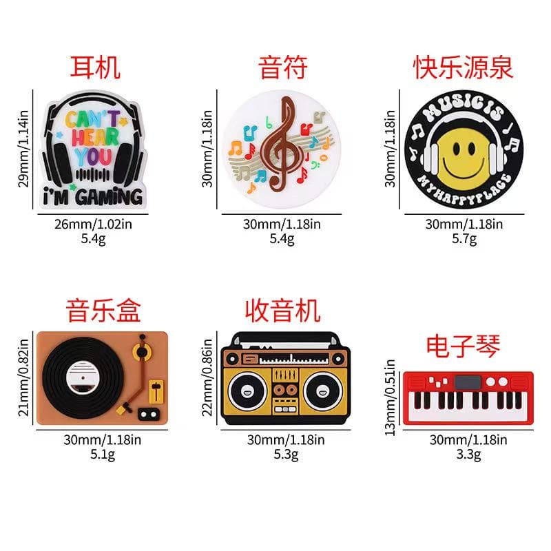 Mini Vivid Ear Phone Note Source of Happiness Music Box Radio Electronic Organ Silicone Focal Beads