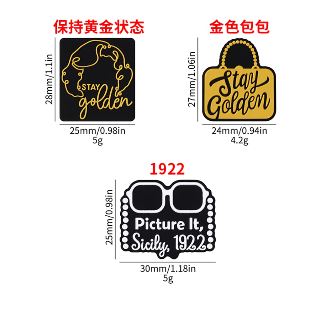 Stay Golden Picture It Sicily 1922 Silicone Focal Beads