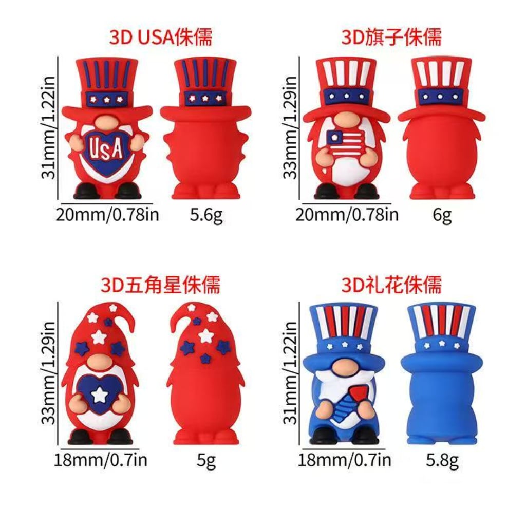 3D Little Cute Gnome USA America Patriotism Independence Day Silicone Focal Beads