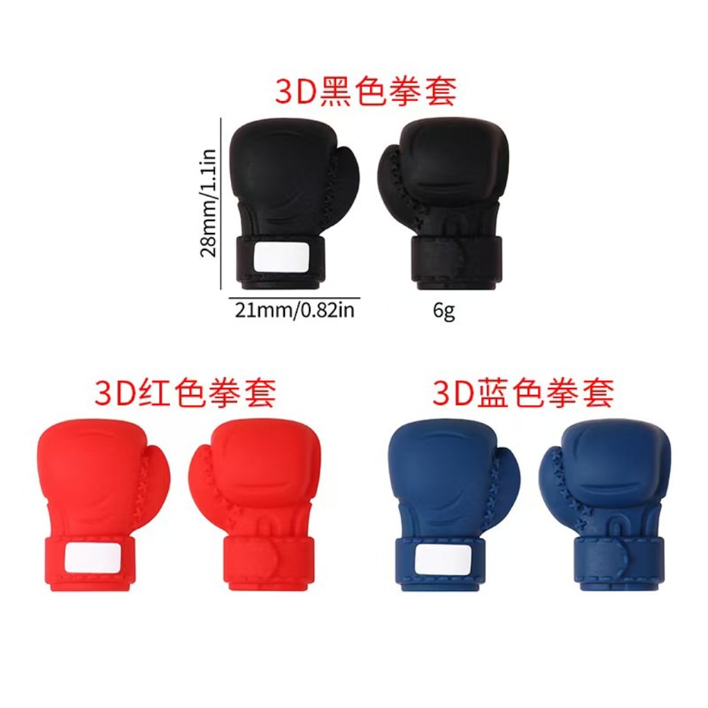 3D Black Red Blue Boxing Gloves Silicone Focal Beads