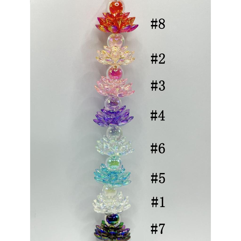 Bling Bling Shiny Translucent Colorful Lotus Flower Acrylic Beads, Around 23MM-37MM