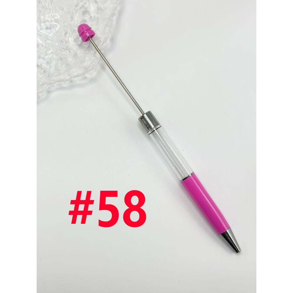 Snowglobe Pens, Refillable Beaded Pens with Empty Barrel Tube