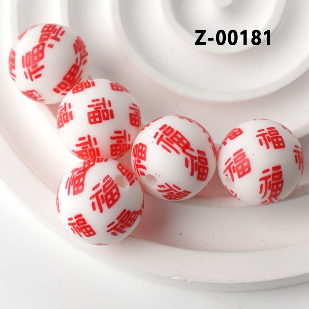 赤い漢字「福」の白い丸型プリントシリコンビーズ 15mm、番号 Z-00181