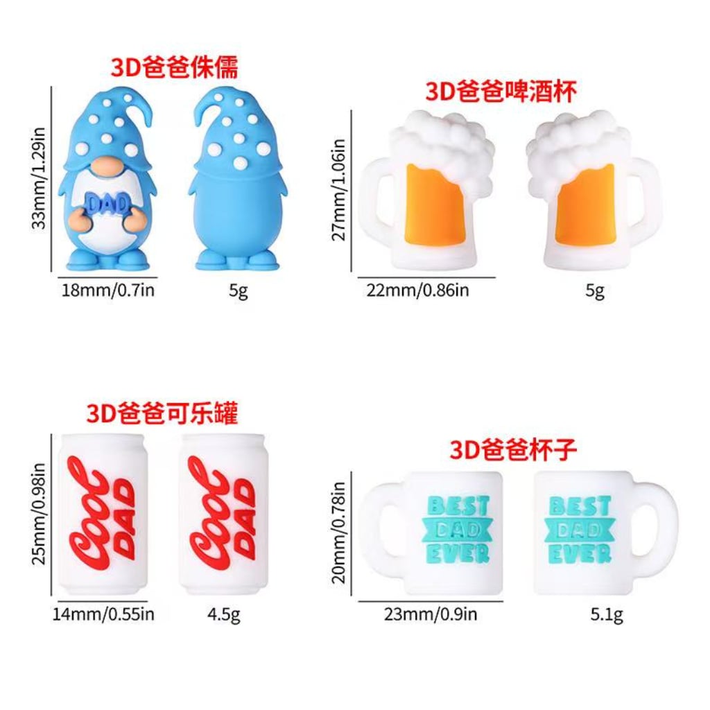 3D Cute Gnome Dad Father Beer Cup Cool Dad Can Best Dad Ever Cup Bottle Silicone Focal Beads