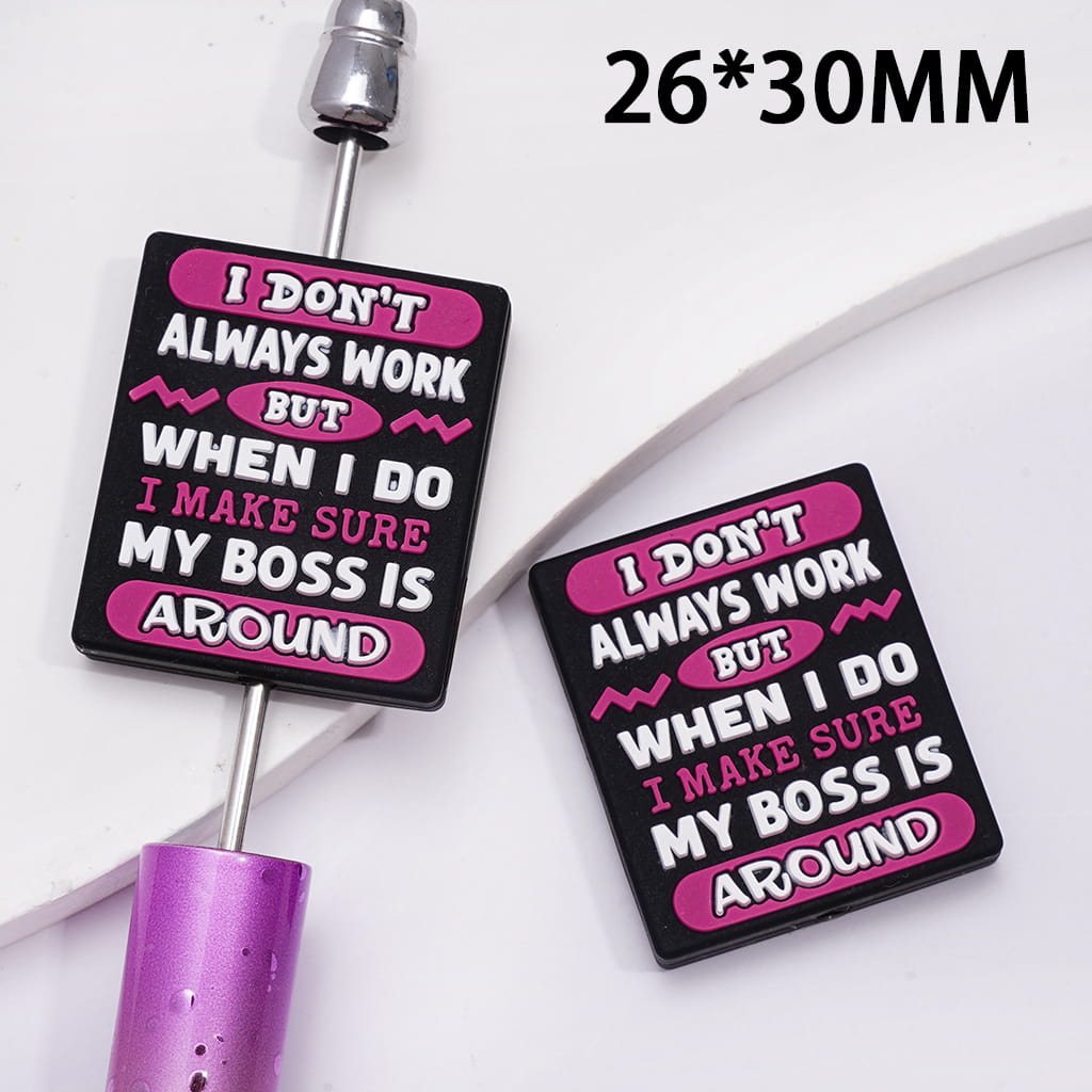 Silicone Focal Beads with White Text "I DONT ALWAYS WORK BUT WHEN I DO I MAKE SURE MY BOSS IS AROUND" on Black Background, Flat Square Shape