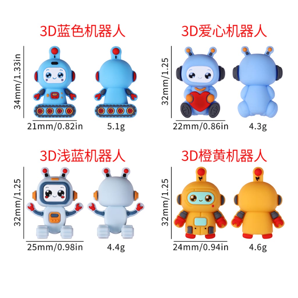 3D Cute Vivid Robots Silicone Focal Beads