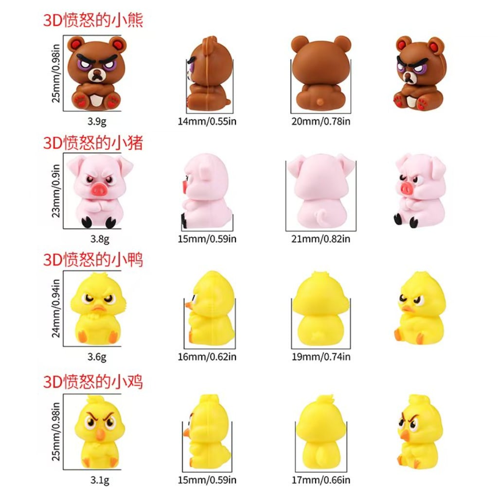 3Dミニかわいい怒ったクマ、豚、アヒル、鶏の動物シリコンフォーカルビーズ