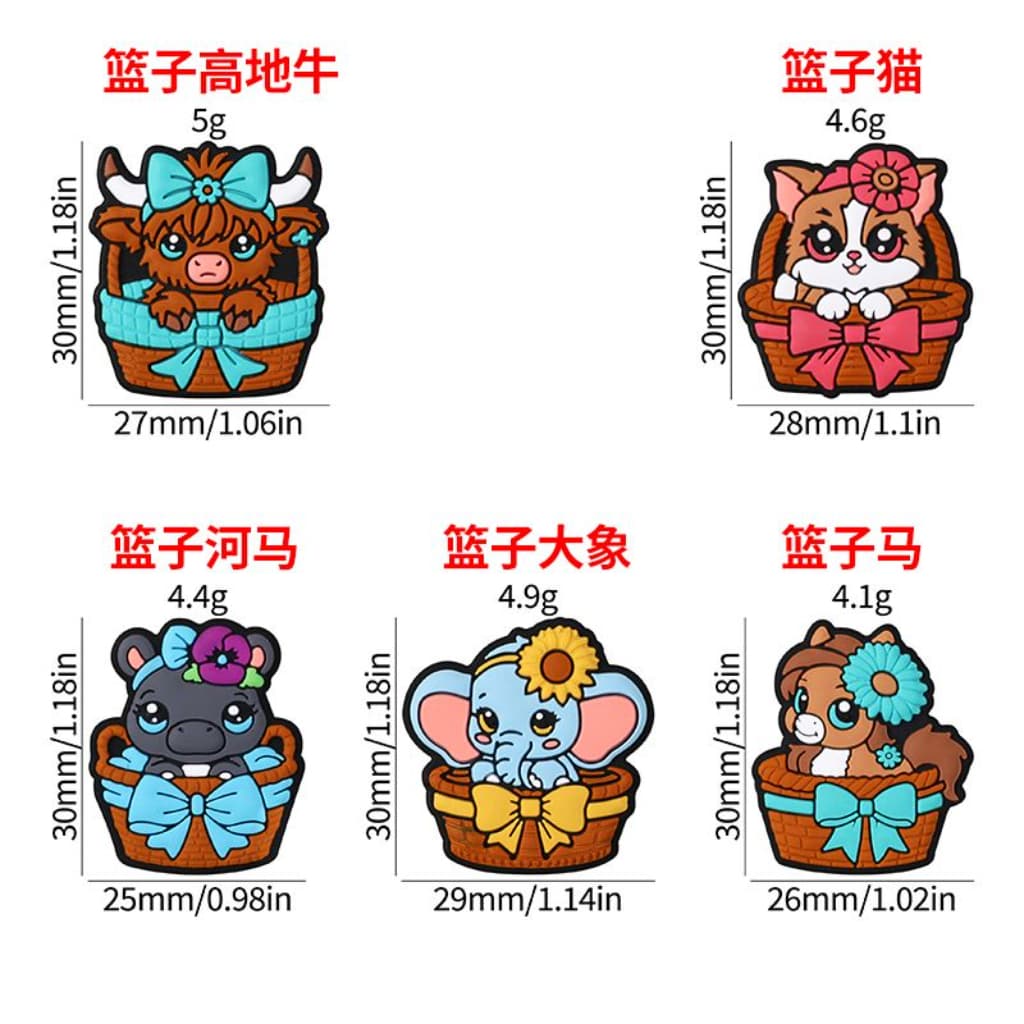 かわいい動物たち ハイランド牛 猫 カバ ゾウ 馬 かごの中のシリコン製フォーカルビーズ