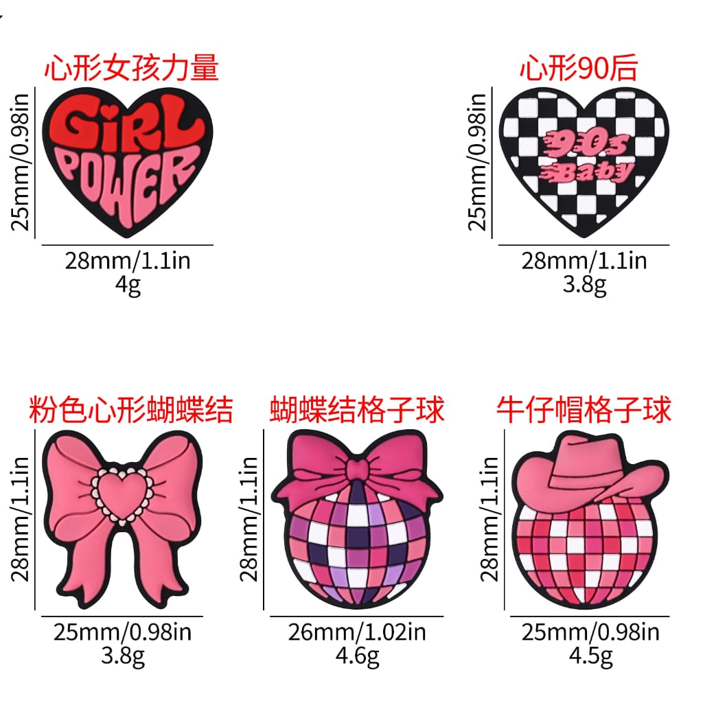 Cute Pink Bowknots Hearts Series Girl Power 90s Baby Silicone Focal Beads