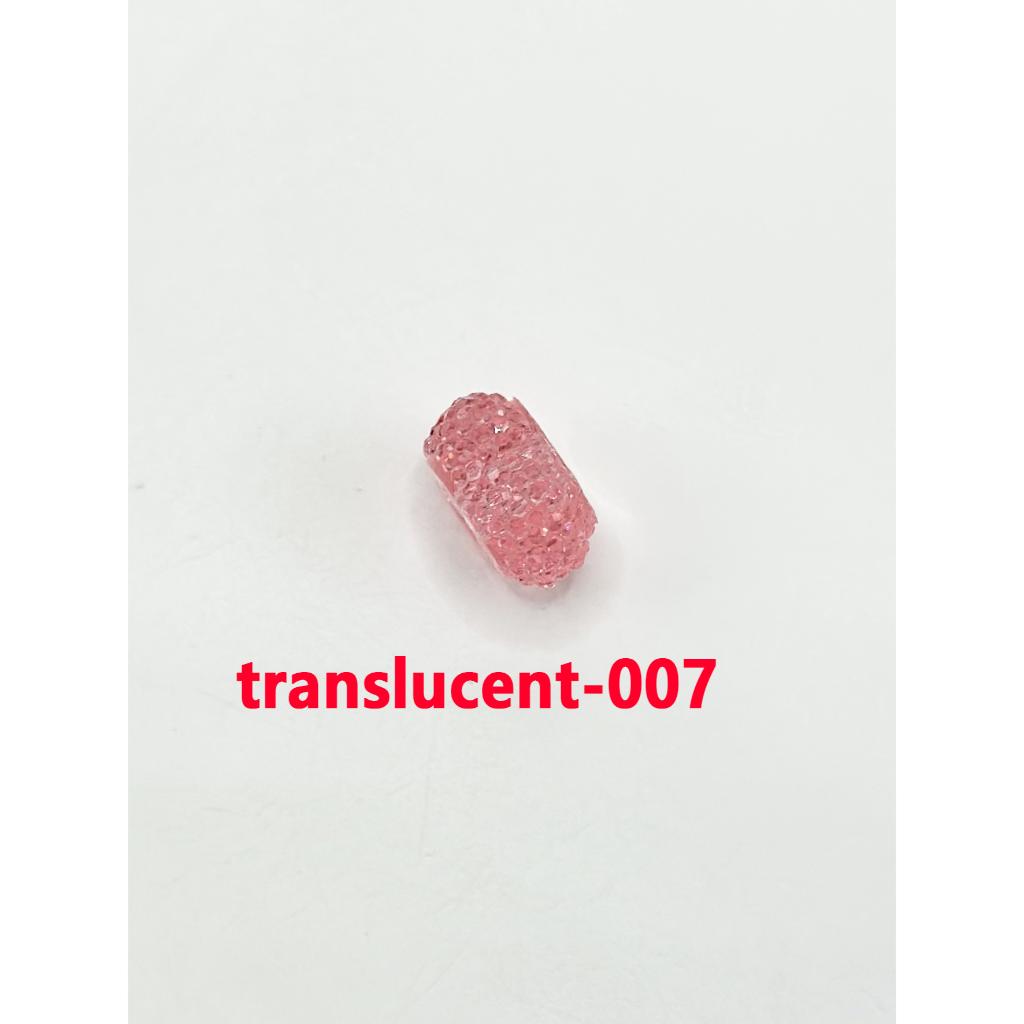 Colorful Wheel Acrylic Beads with Sugar Spacer Texture on Side, 12mm