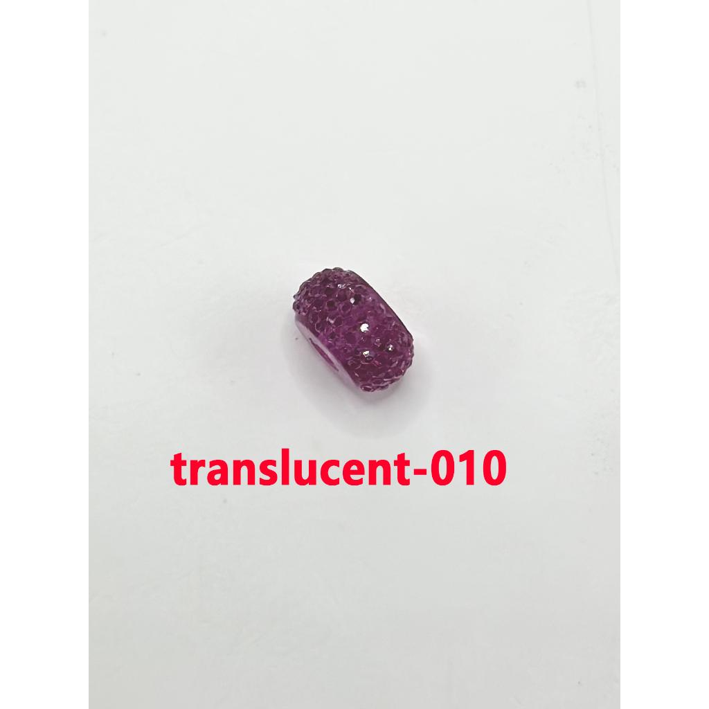 Colorful Wheel Acrylic Beads with Sugar Spacer Texture on Side, 12mm