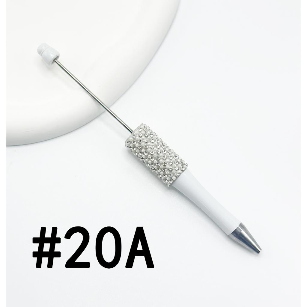 Beadable Pens in Solid Colors with Rhinestones and Flatback Pearls