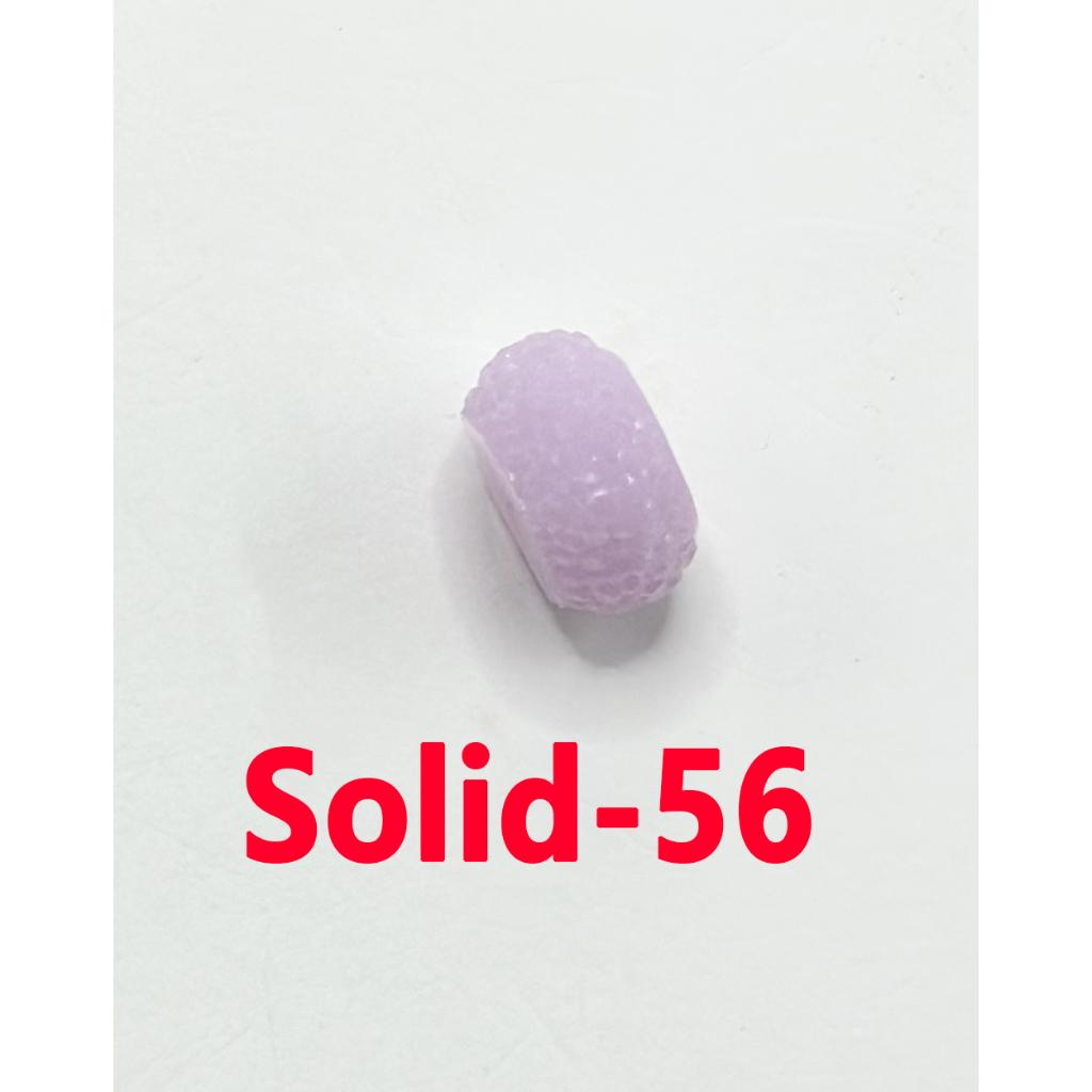 Colorful Wheel Acrylic Beads with Sugar Spacer Texture on Side, 12mm
