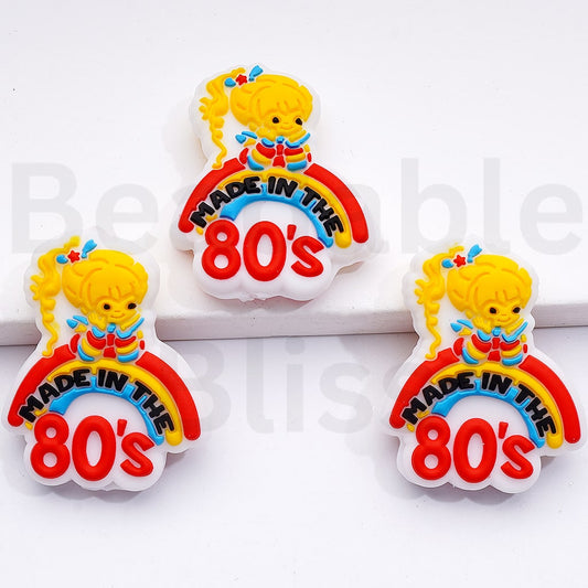 Made in 80's Rainbo Brit Girl Silicone Focal Beads