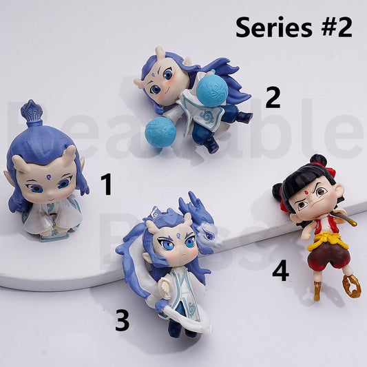 Cute Ne Zh Series Ao Bin Figures Jewelry Accessories (No Hole)