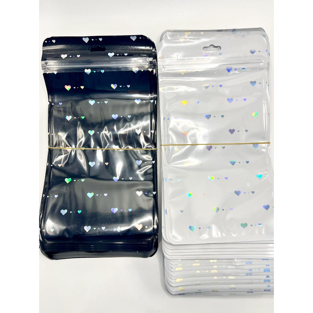 Heart Resealable Large Ziplock Bags for Beadable Pens, UV Finish, 11*2 Beadable Bliss