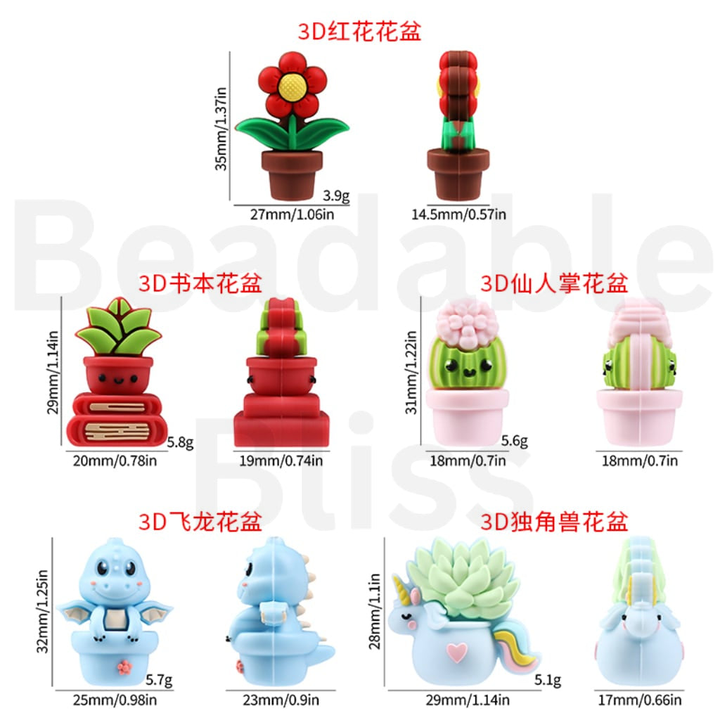 dragon plant pots 3D Cute Red Book Cactus Flying Dragon Unicorn Flower Pots Silicone Foc – Beadable Bliss