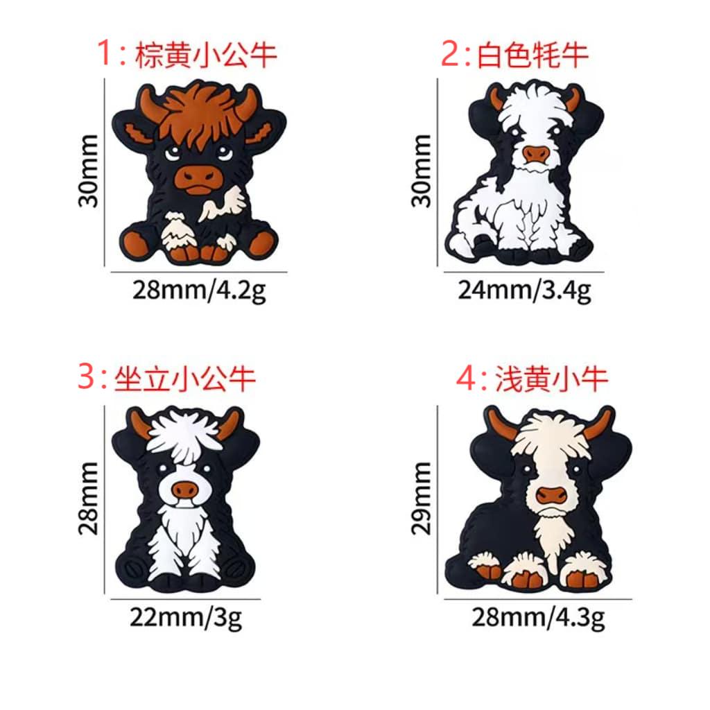 かわいいシリコンビーズ、かわいいハイランド牛の子牛の動物シリコンフォーカルビーズ