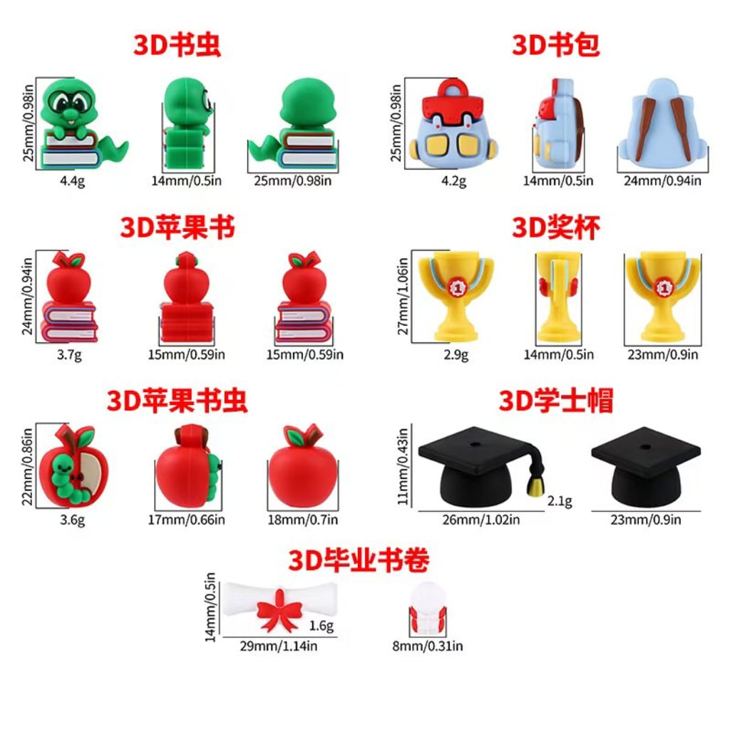 3Dスクールブックワームアップル卒業式用紙学士帽子トロフィーカップスクールバッグバックパックシリコンフォーカルビーズ