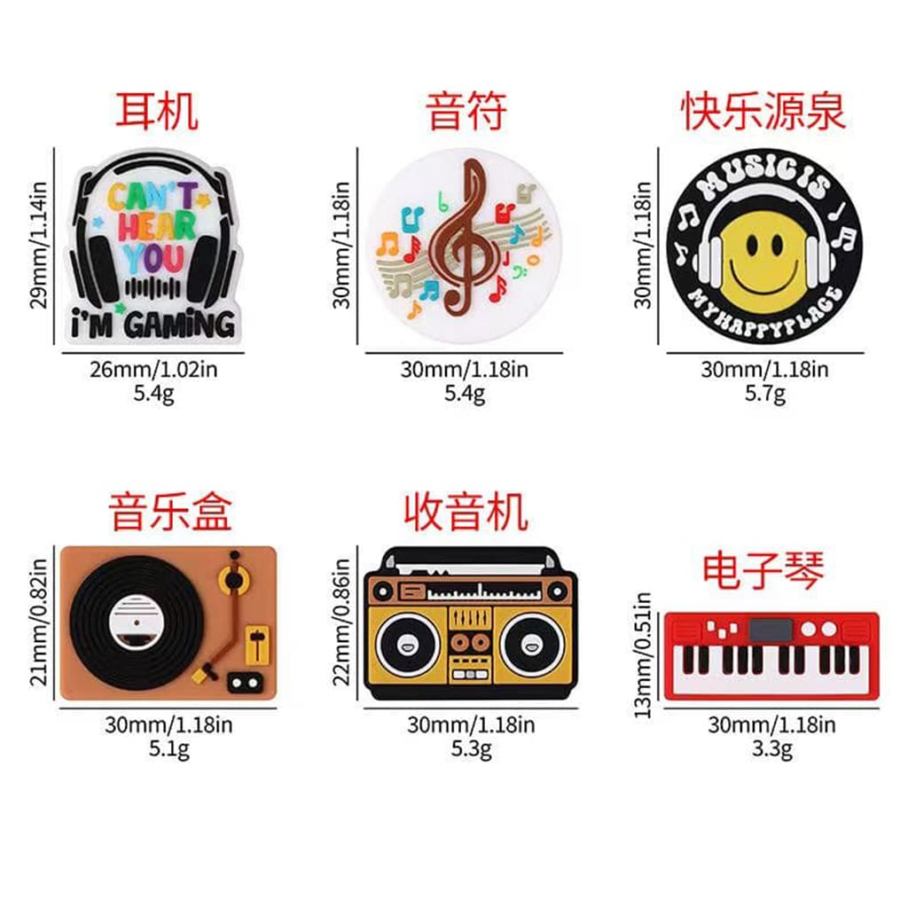 Mini Vivid Ear Phone Note Source of Happiness Music Box Radio Electronic Organ Silicone Focal Beads