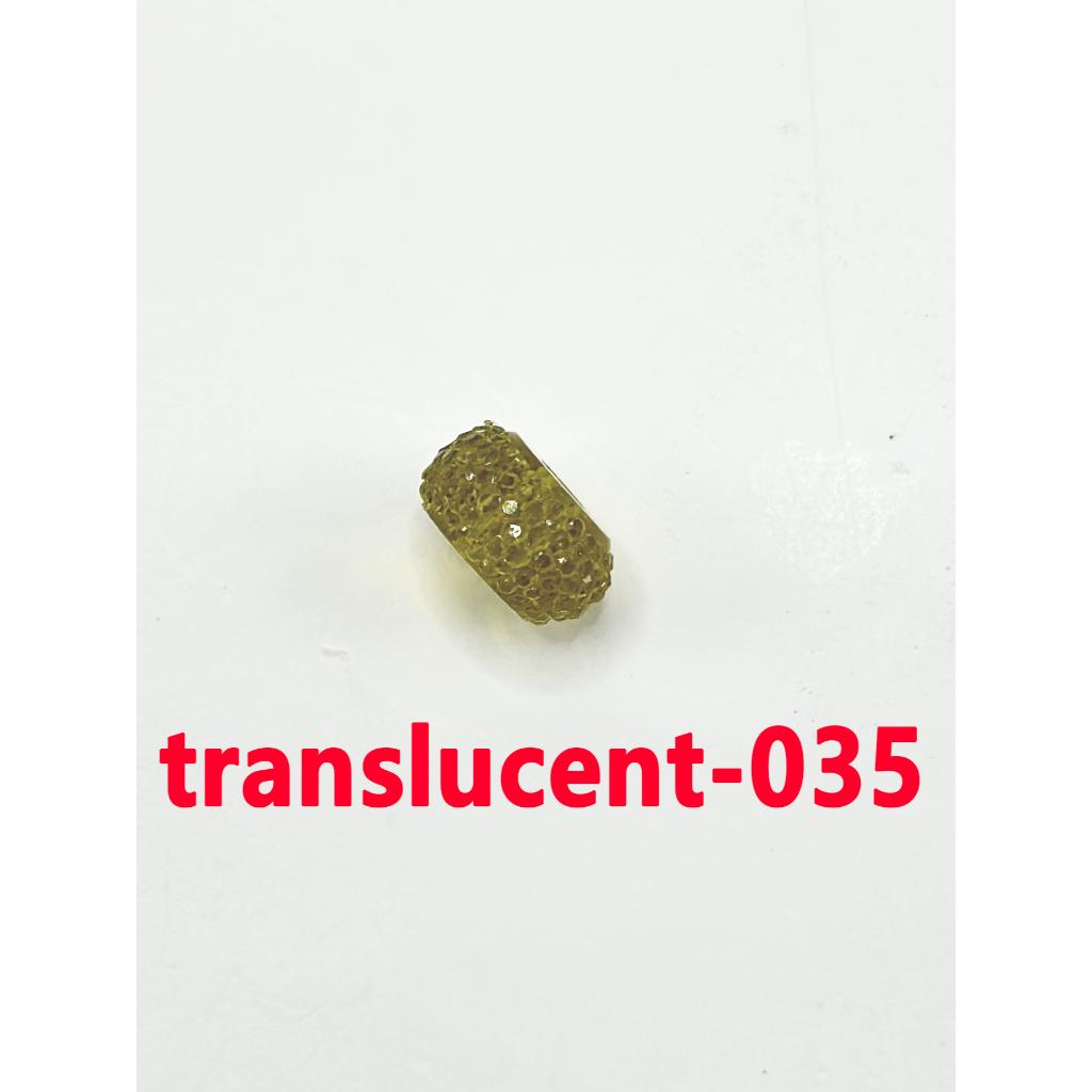Colorful Wheel Acrylic Beads with Sugar Spacer Texture on Side, 12mm