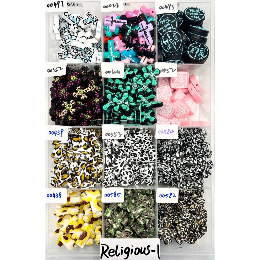 Mix and Match Silicone Focal Beads PLEASE READ THE DESCRIPTION
