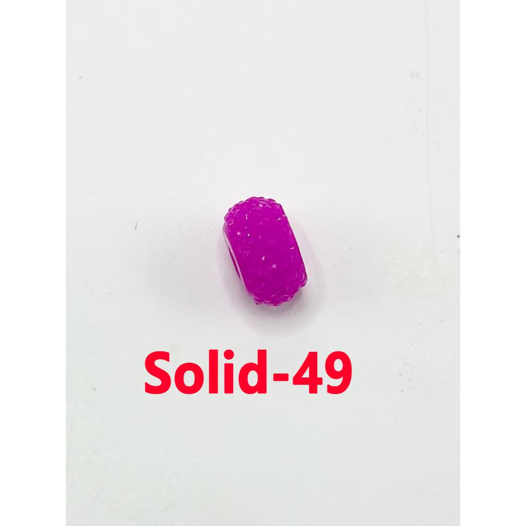 Colorful Wheel Acrylic Beads with Sugar Spacer Texture on Side, 12mm