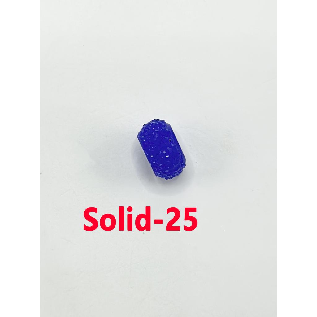 Colorful Wheel Acrylic Beads with Sugar Spacer Texture on Side, 12mm