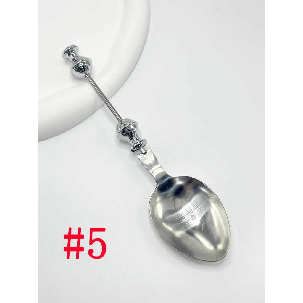 Beadable Corkscrew Bottle Opener, Envelope Opener, Cheese Butter Knife, Dessert Spoon, Fork, Teaspoon, Grill Utensils