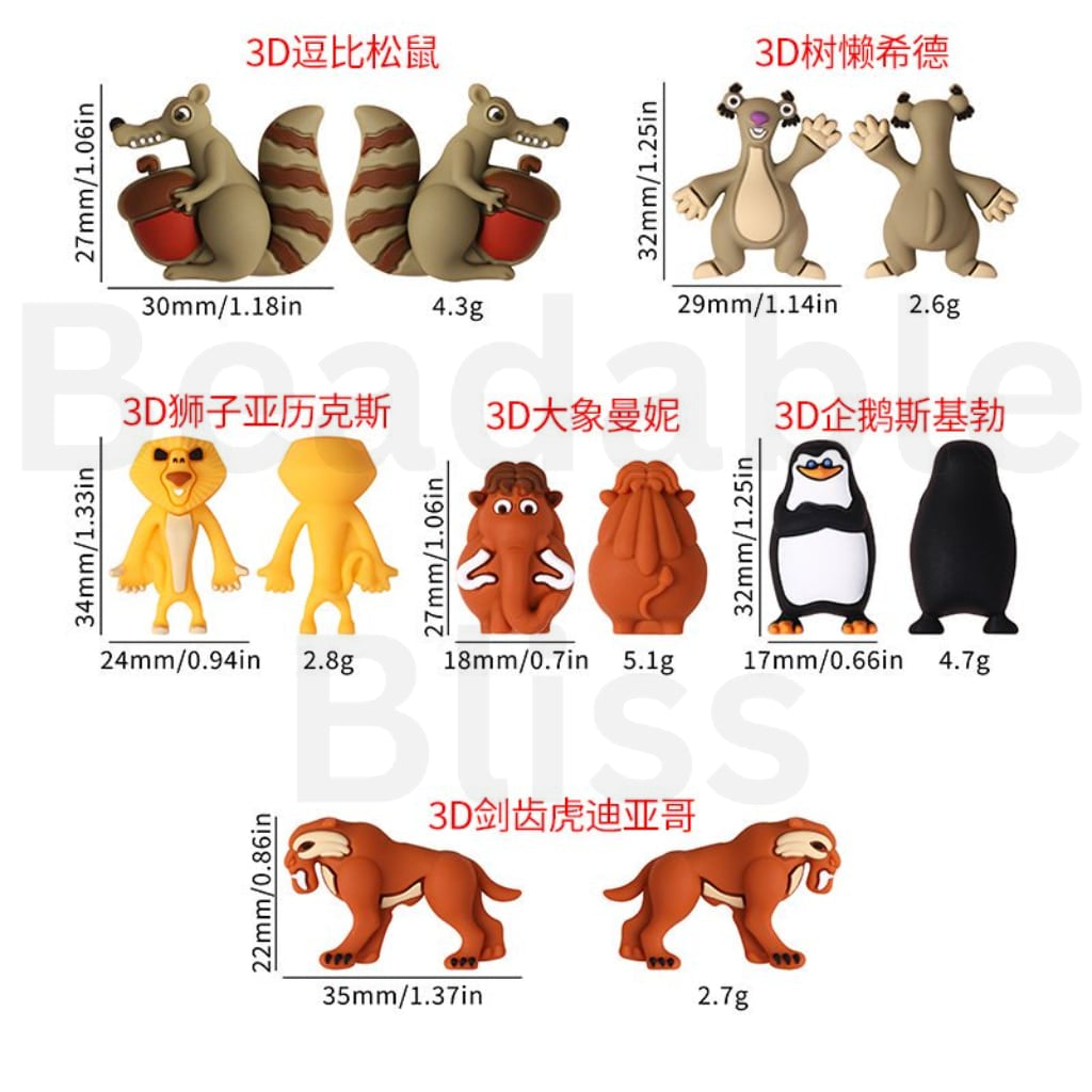 3D Cute Animals Squirrel Sloth Si Lion Ale Elephant Mann Penguin Skippe Saber-toothed Tiger Dieg Ice Ag Madgasca Silicone Focal Beads