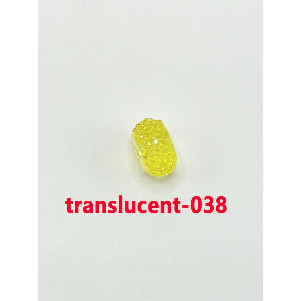 Colorful Wheel Acrylic Beads with Sugar Spacer Texture on Side, 12mm