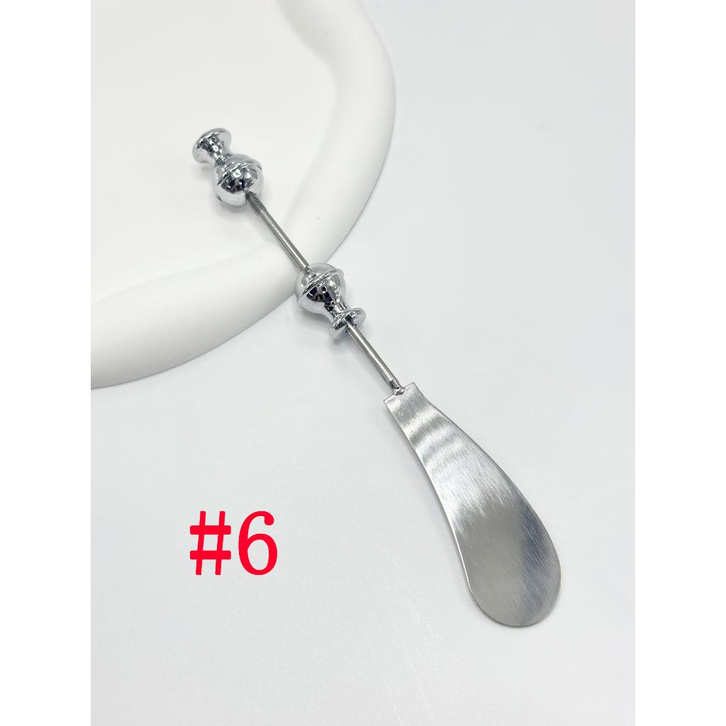 Beadable Corkscrew Bottle Opener, Envelope Opener, Cheese Butter Knife, Dessert Spoon, Fork, Teaspoon, Grill Utensils