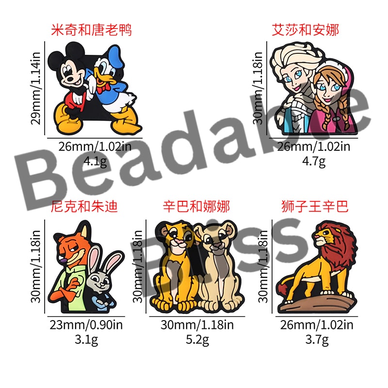 Silicone Focal Beads Beautiful Princess Animal Characters in Various Designs & Shapes