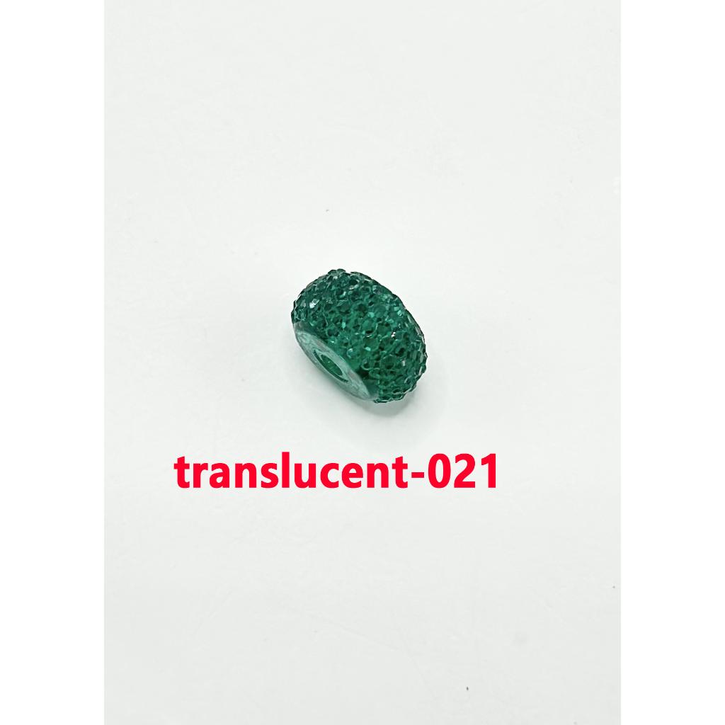 Colorful Wheel Acrylic Beads with Sugar Spacer Texture on Side, 12mm