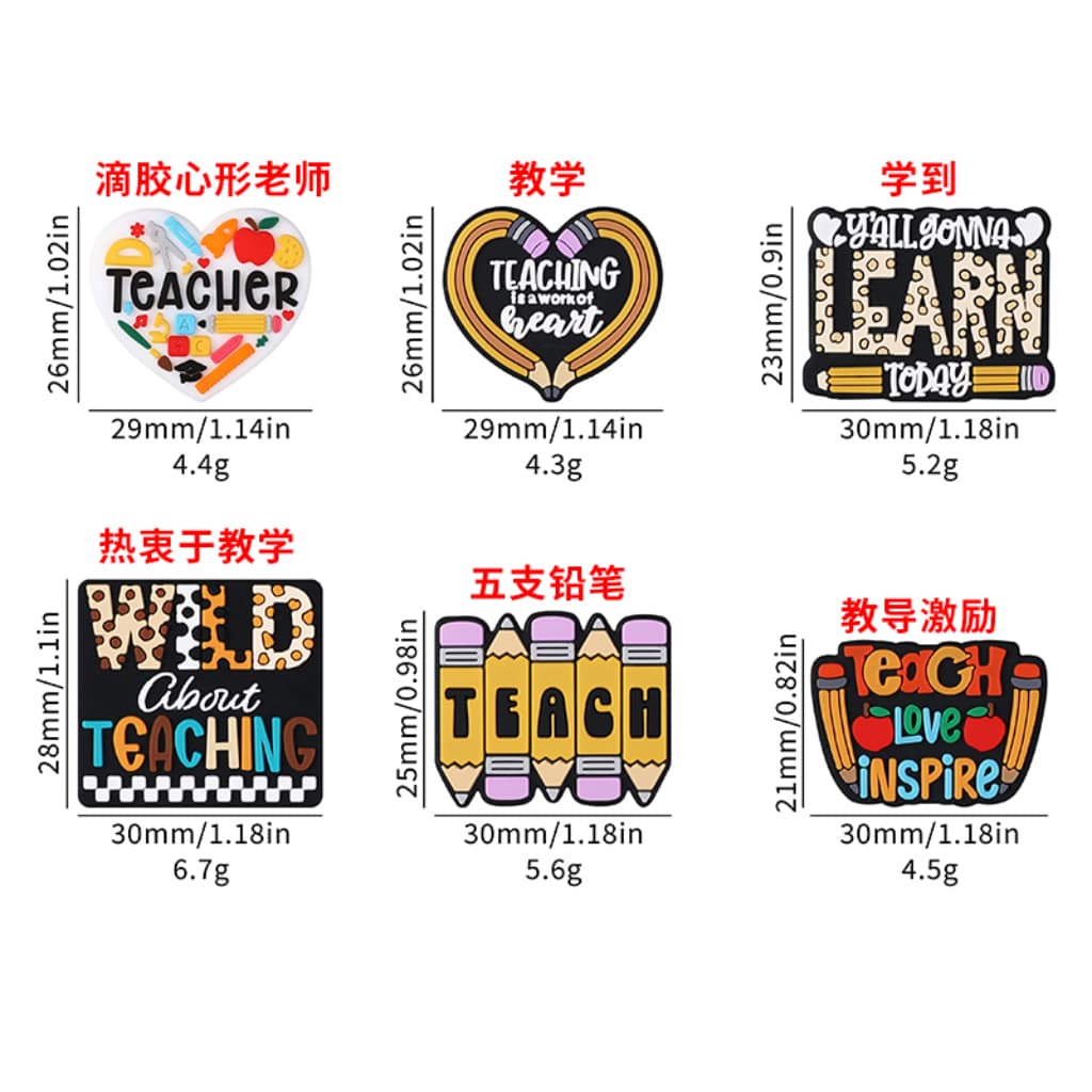 Heart Teacher Teaching is a work of Heart Y'all Gonna Learn Today Wild about Teaching Five Pencils Teach Love Inspire Silicone Focal Beads