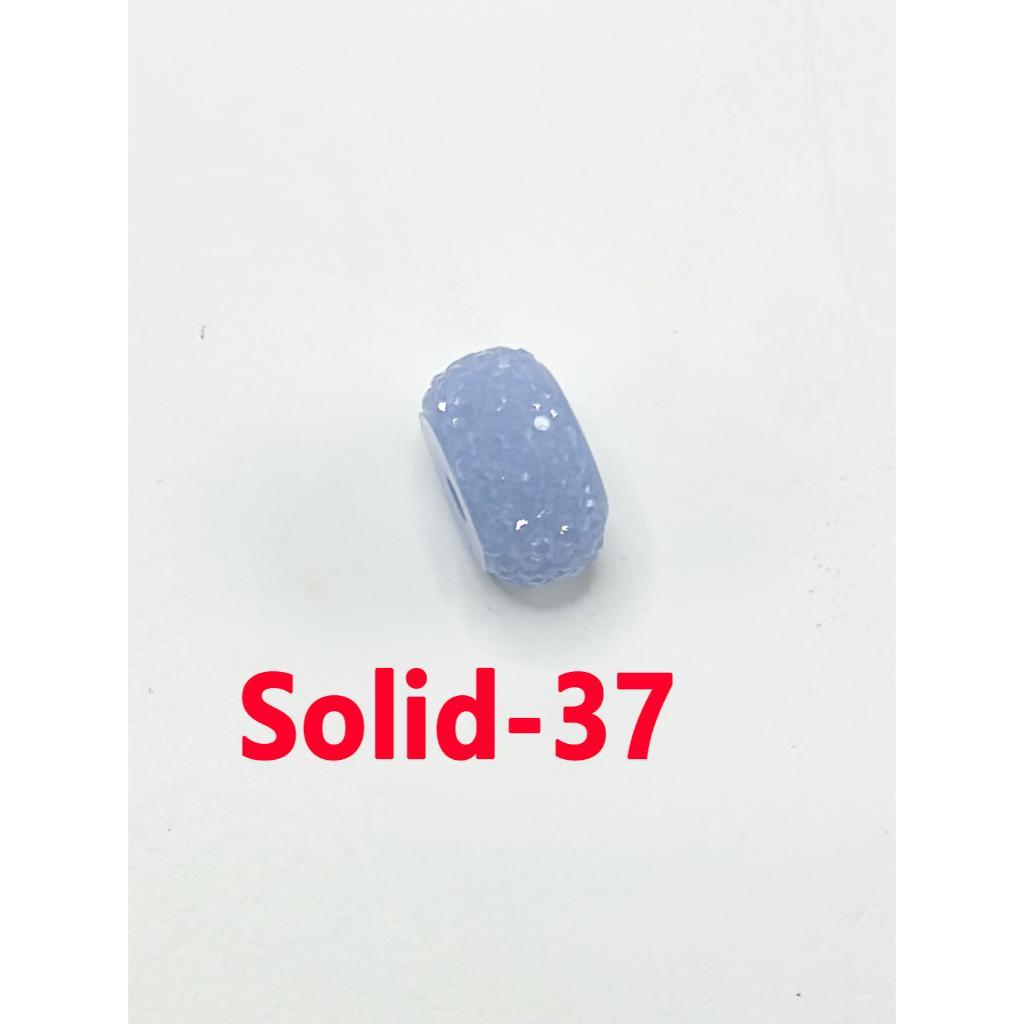 Colorful Wheel Acrylic Beads with Sugar Spacer Texture on Side, 12mm
