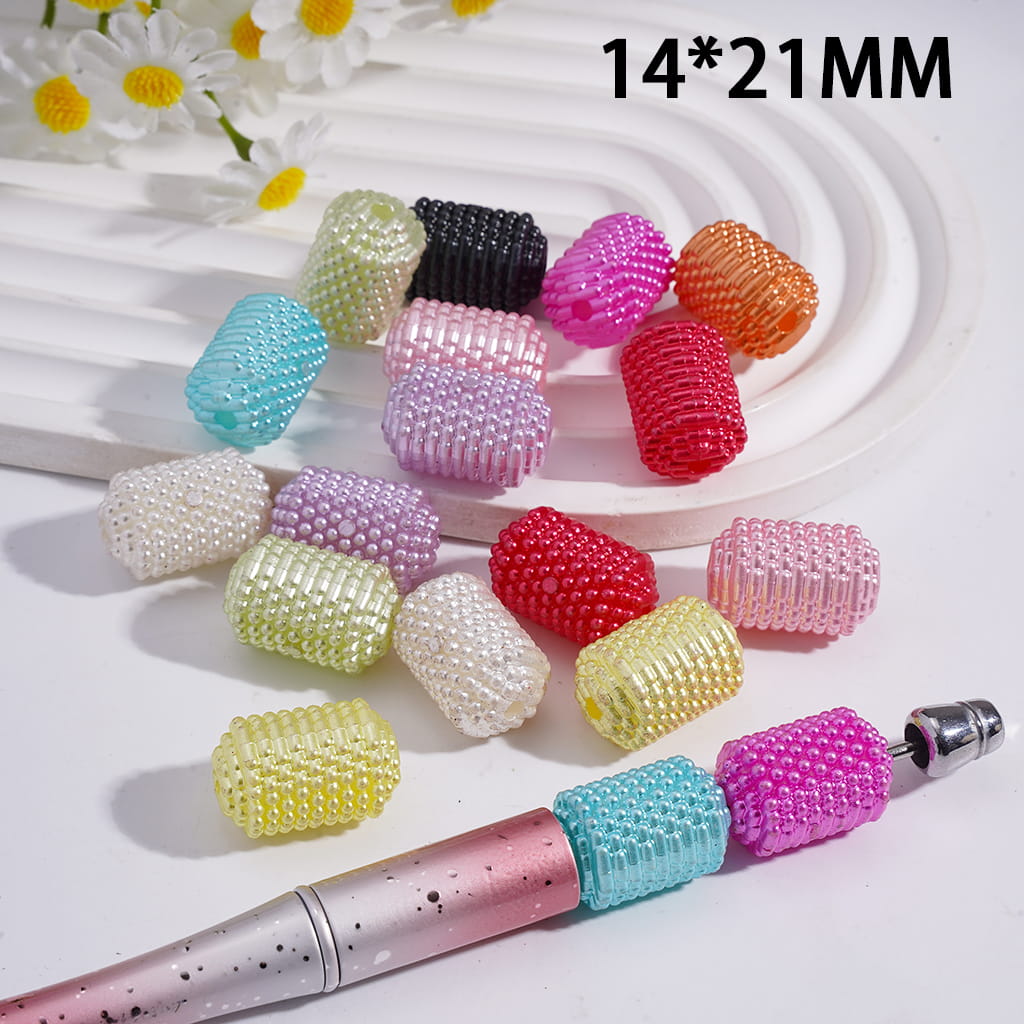 Acrylic Beads Long Lantern with Mulberry Texture, 14*21MM, Multi-Color, Random Mix