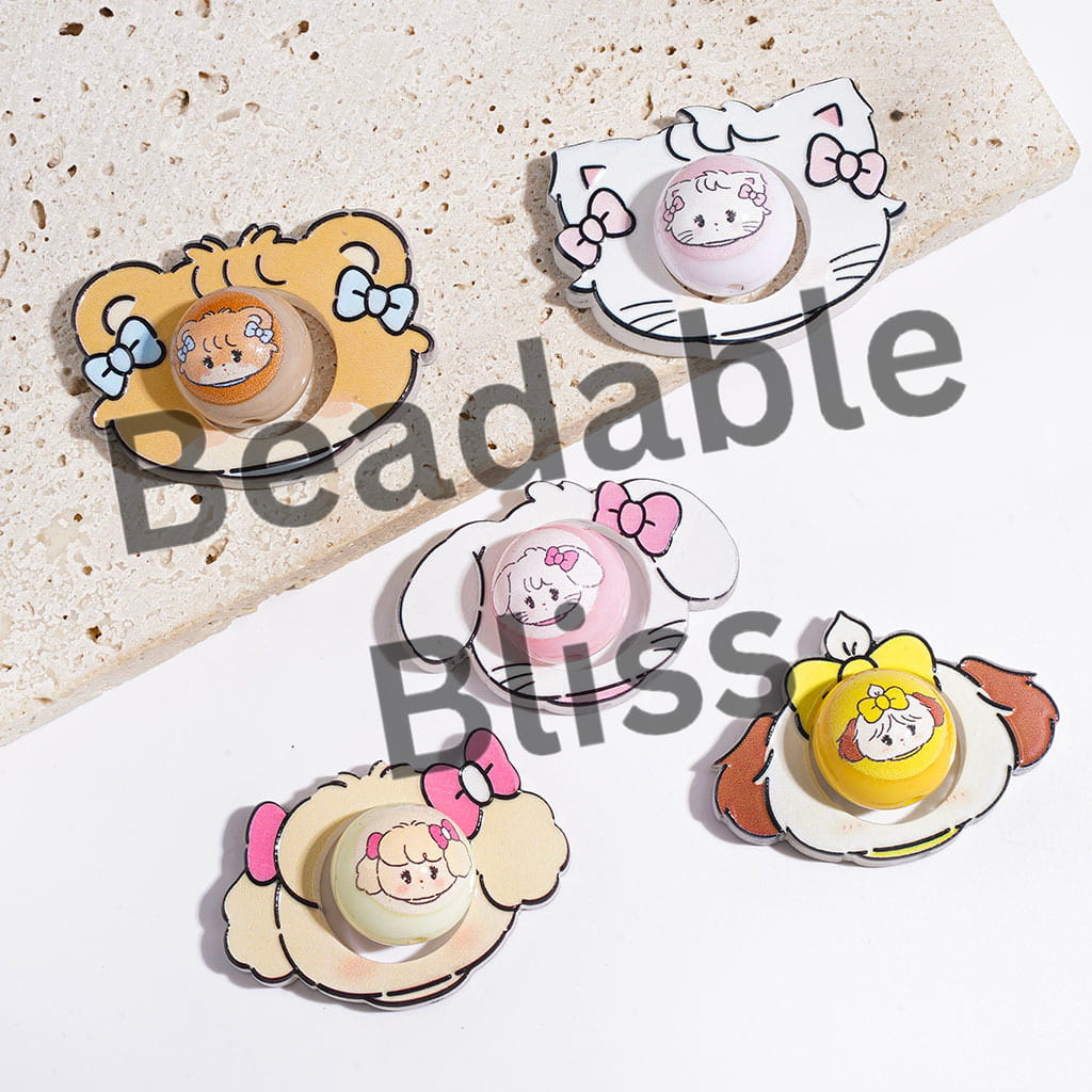 Hollowed Animal Head and Round Beads Acrylic Beads, Cute Cat Dog Bunny, Random Mix (1 Set=2 Pieces)
