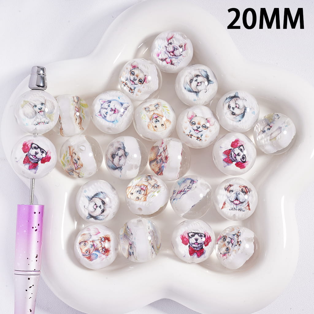 Set of 20mm decorative beads with animal illustrations on a white tray.