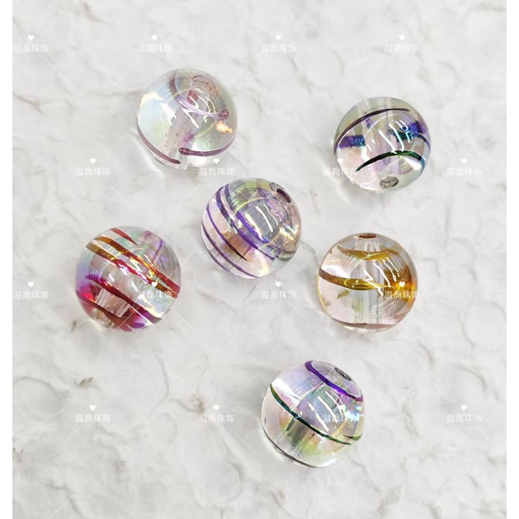 See Thru Clear Acrylic Beads with Stripes, Random Mix