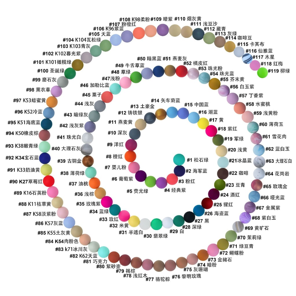 Silicone Beads, Solid Colors, 15 mm