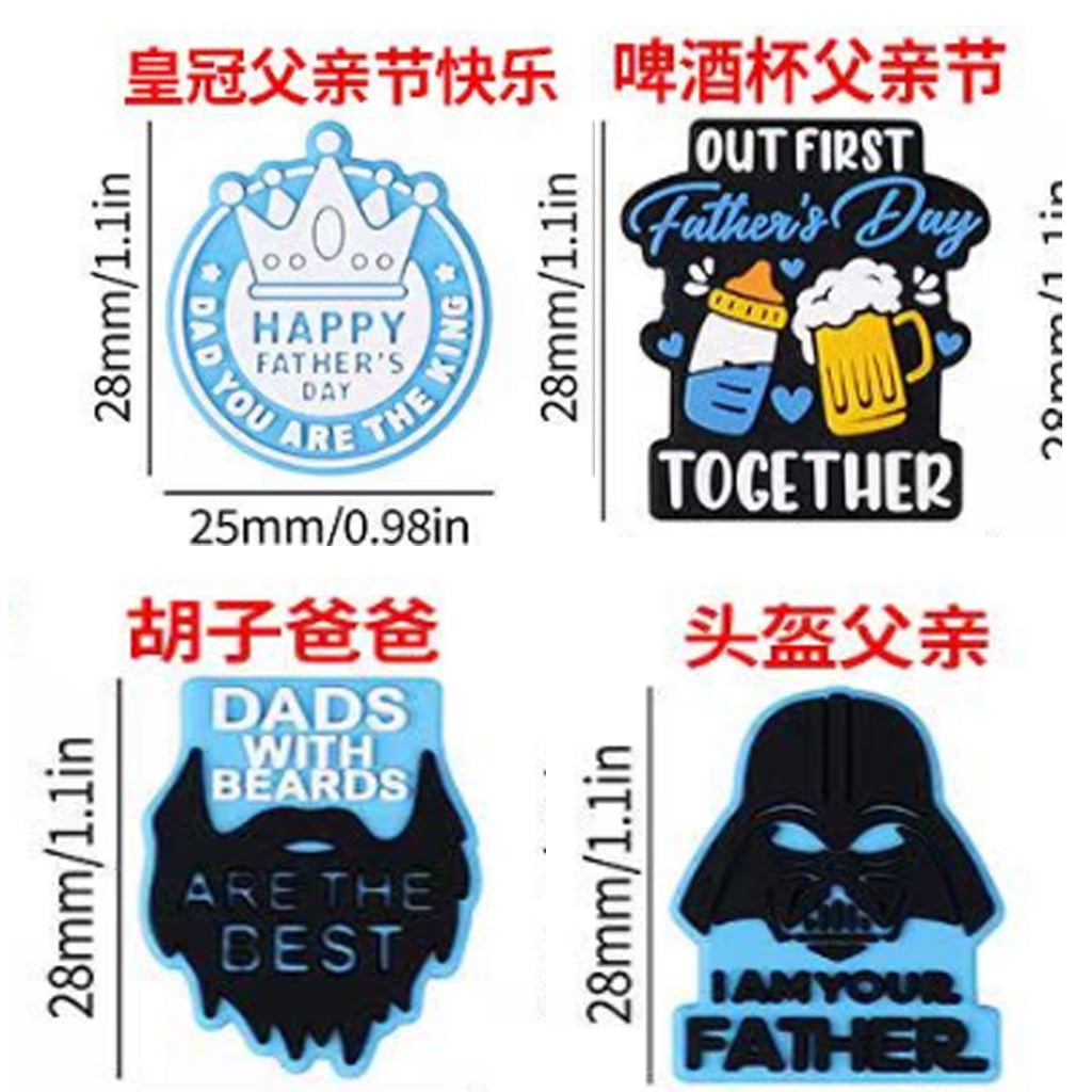 Beer Cup Crown Happy Father's Day Dads with Beards Helmets  Silicone Focal Beads