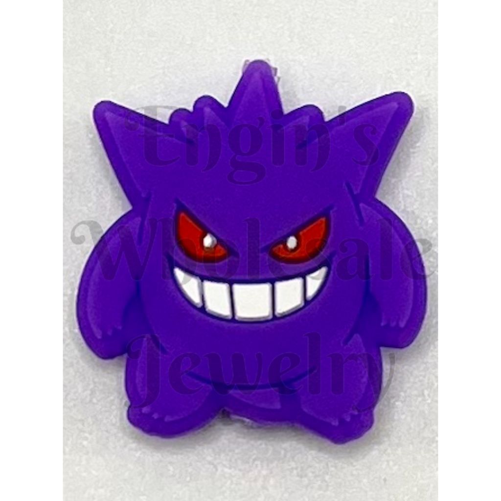 Purple cartoon character with red eyes and a white mouth on a light gray background

