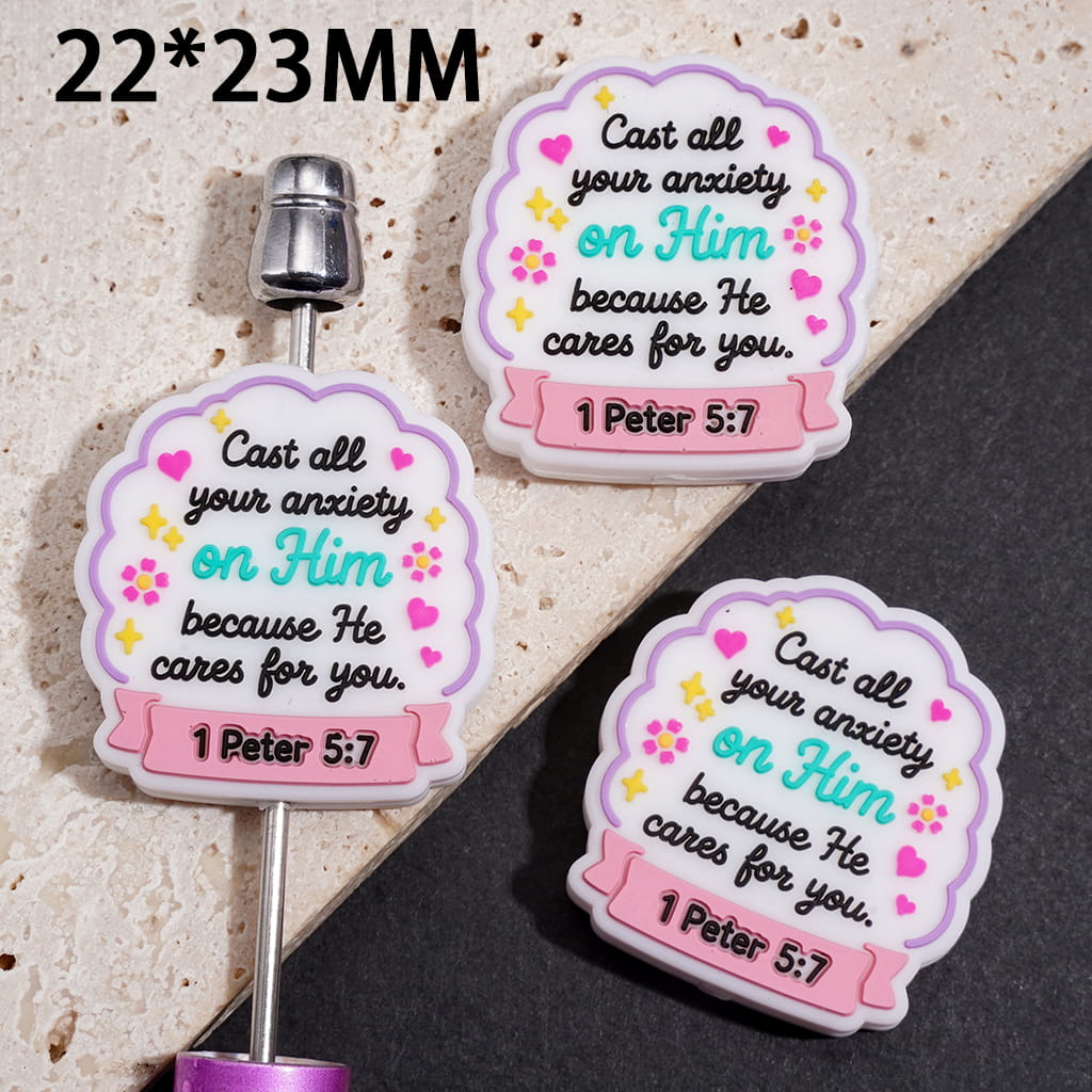 Silicone Focal Beads w Text "Cast all your anxiety on Him because He canes for you", Religious Theme