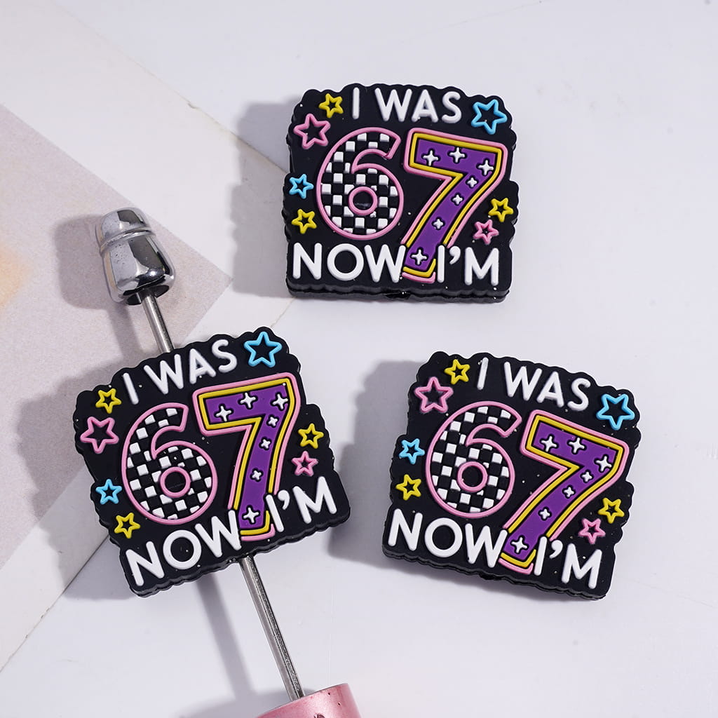 Silicone Focal Beads with Number "67" and Stars
