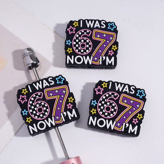 Silicone Focal Beads with Number "67" and Stars
